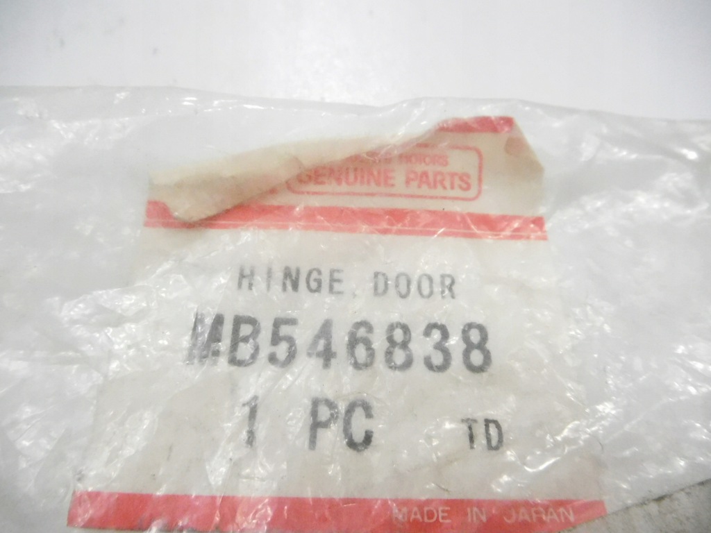 фото №7, Петля дверь перед mitsubishi pajero montero оригинальный номер mb546838