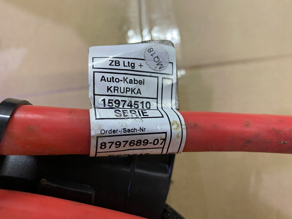 фото №5, Клемма плюсовая bmw z4 g29 8797689