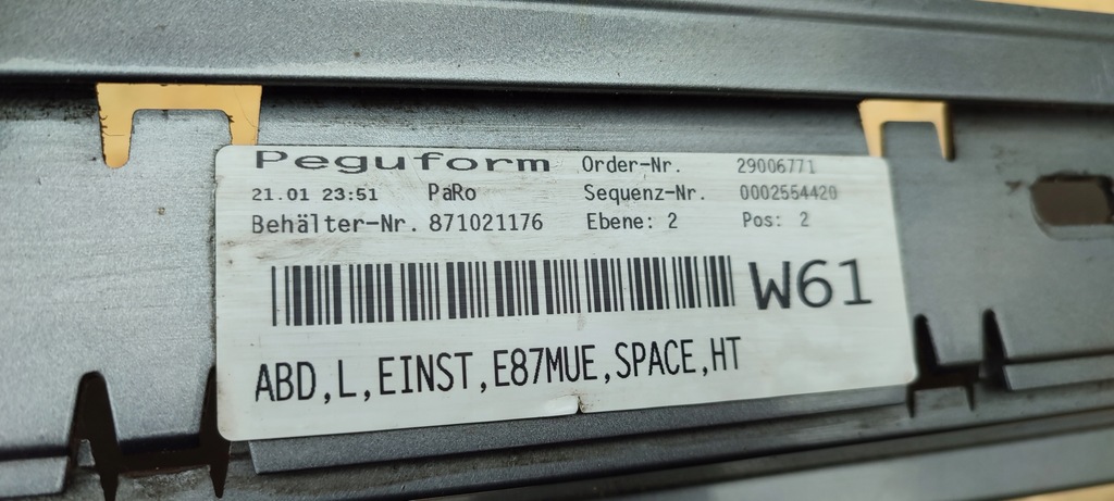 фото №11, Bmw 1 e87 молдинг поріг ліва поріг накладка