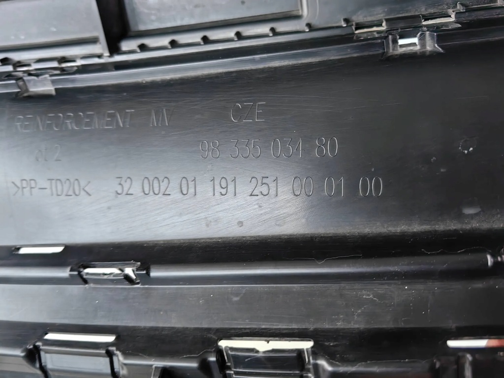 фото №8, Citroen c3 iii lift- решітка радіатора , решітка радіатора polecam