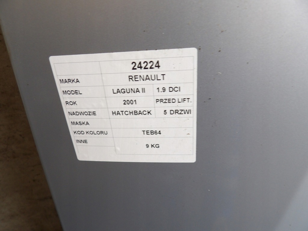 фото №4, Renault laguna ii капот lak. teb64 hb 5d