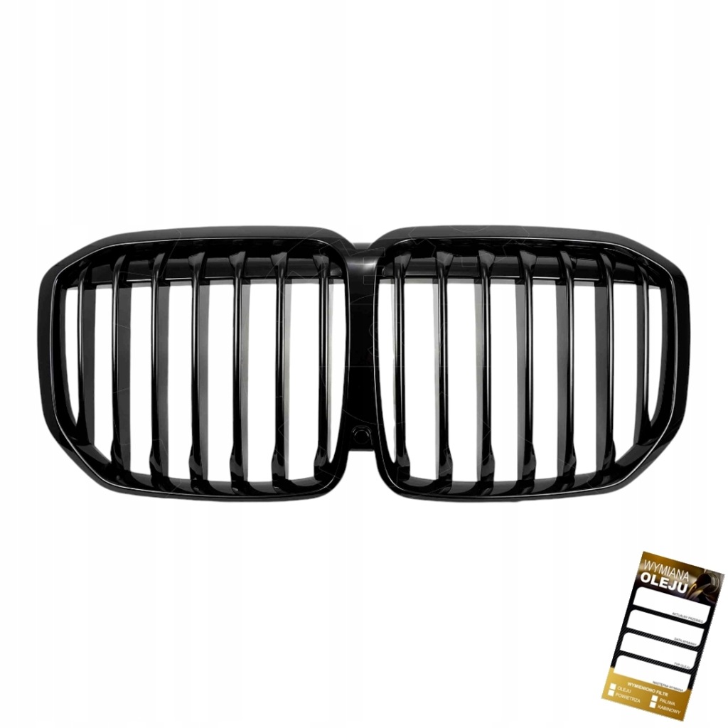 фото №1, Решётка радиатора решётка радиатора решётки радиатора do bmw x7 g07