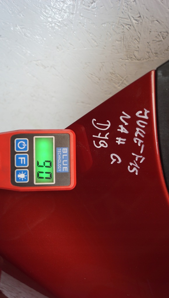 фото №13, Дверь правый задняя nissan juke f15 nah g