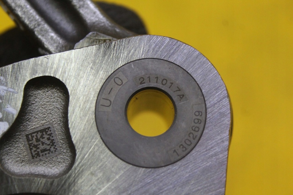 фото №8, Шатун шату́н nissan x-trail t33 1.5 kr15 6rc123 6r1