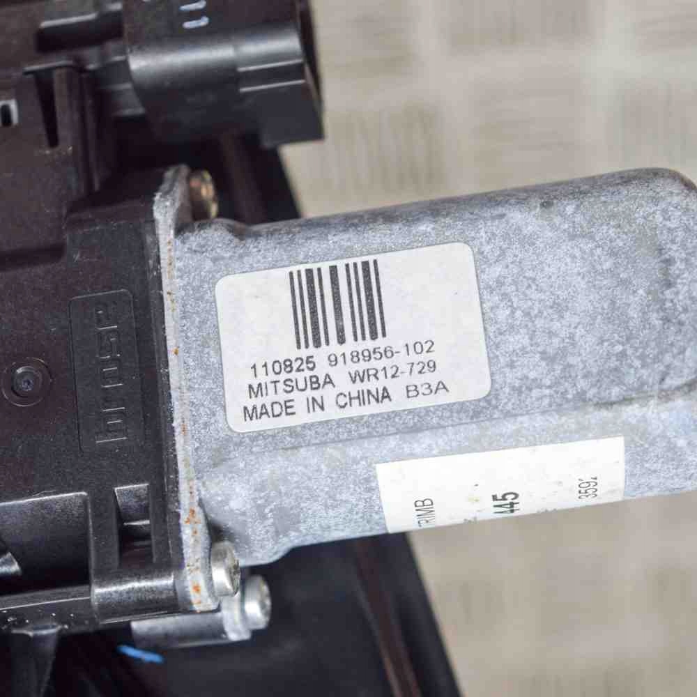 фото №8, Підйомник скло правих передніх двері ford c-max ii dxa/cb7, dxa/ceu