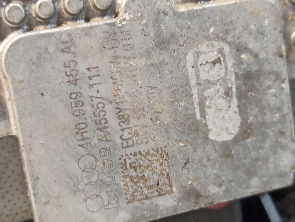 фото №11, Audi a8 радіатор d4 lift pas передній радіатор 4h0121003m 3.0tdi радіатор