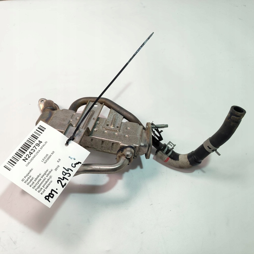 фото №1, Радиатор выхлопных газов 220500-0060 lexus nx300h nx