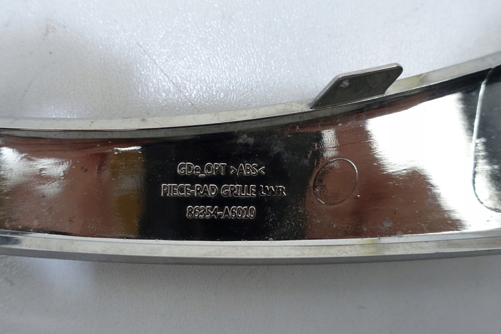 фото №8, Молдинг хром решітка решітка hyundai i30 ii 2012-