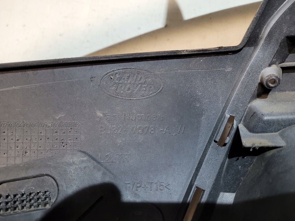 фото №6, Накладка - бампер задняя land rover evoque pdc l358