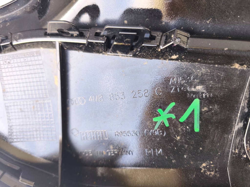 фото №8, Решітка права рамка накладка-спойлер audi q8 4m8 2025- basis 4m8807682r 4m8853258c