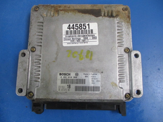 фото №1, Berlingo 2.0hdi бортовой компьютер двигателя 9641607280