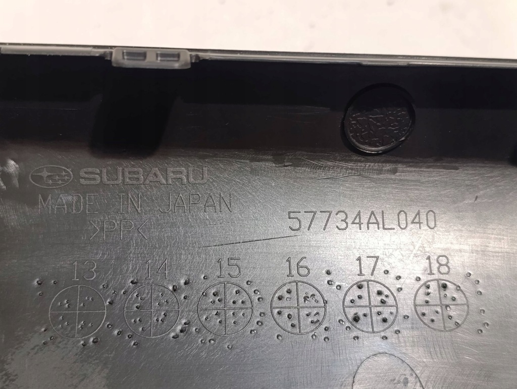 Накладка спойлер задній subaru outback 16- 57734al040 Київ