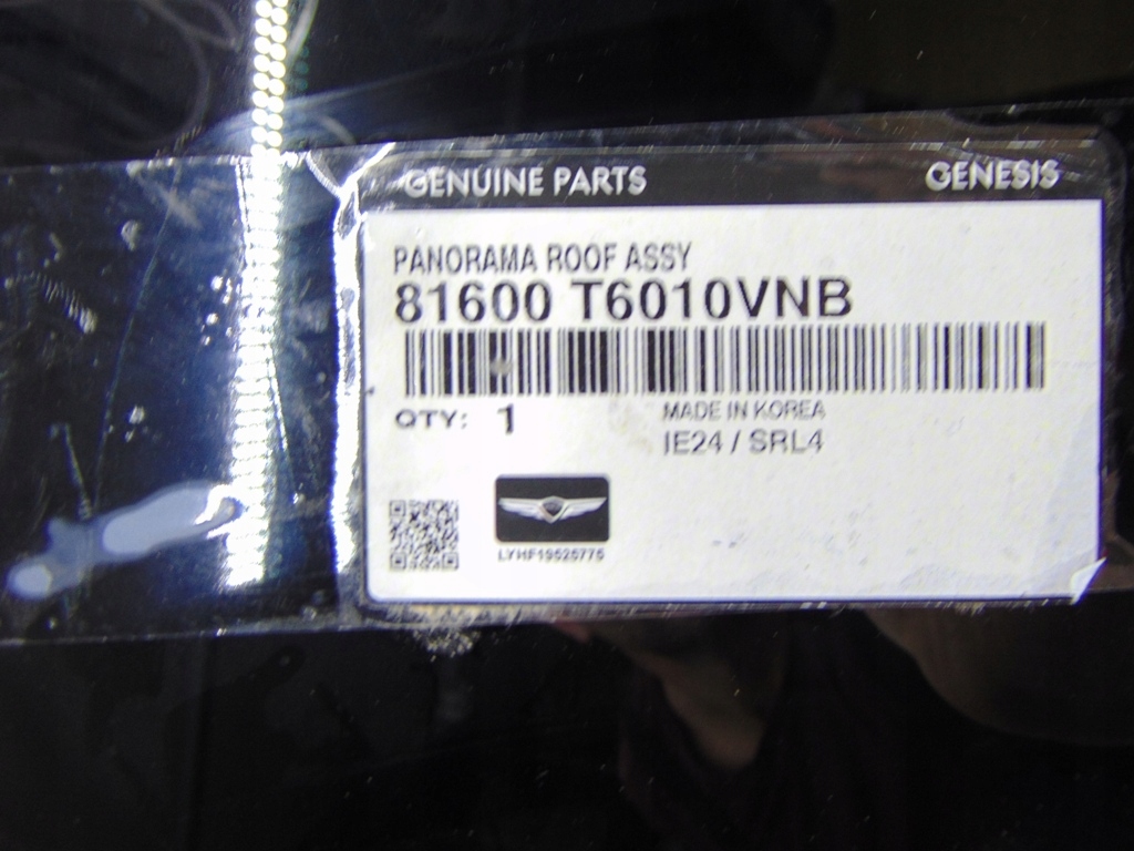 фото №9, Genesis панорамная крыша 861600t6010vnb