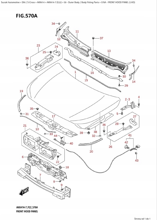 фото №1, Suzuki sx4 s-cross 2022- - захист замка капот