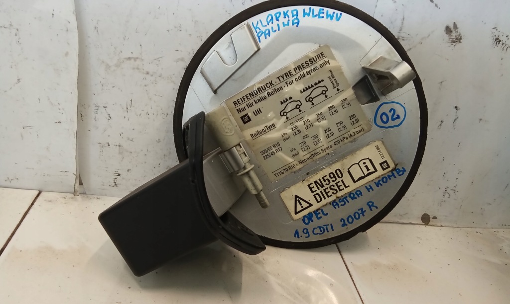 фото №4, Крышка заливной топлива 13214862 opel astra h 1.9cdti 2007r,kod lak;z157 o2