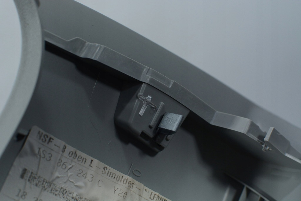 фото №5, Skoda citigo захист стійка lewego 1s3867243c