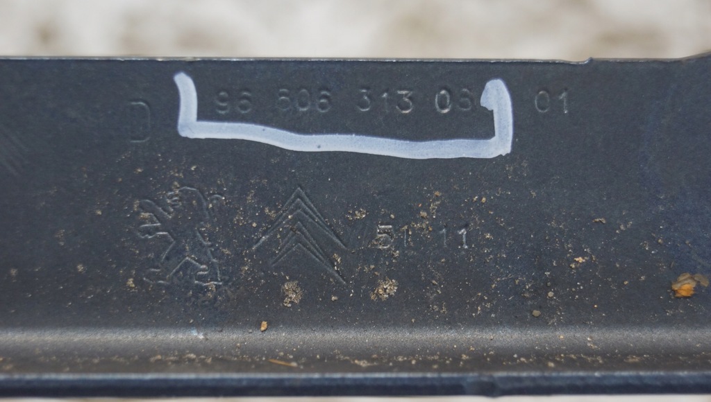 фото №6, Петля капот правий peugeot partner iii 9680631308