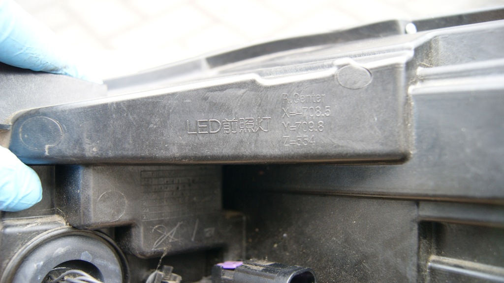 фото №8, Mg hs ehs full led правый фара правая лампа оригинальный номер 10831602 2020 -2023