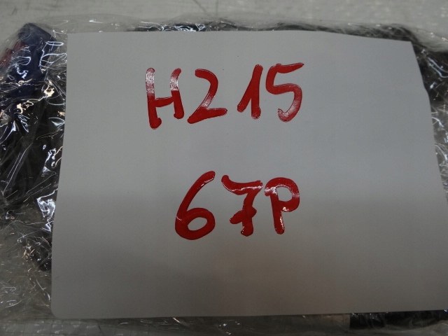 фото №6, Peugeot rifter шланг разъём usb 9824762280