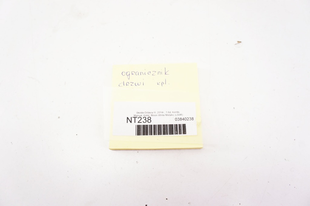 фото №8, Nt238 skoda octavia iii обмежувачі двері комплект