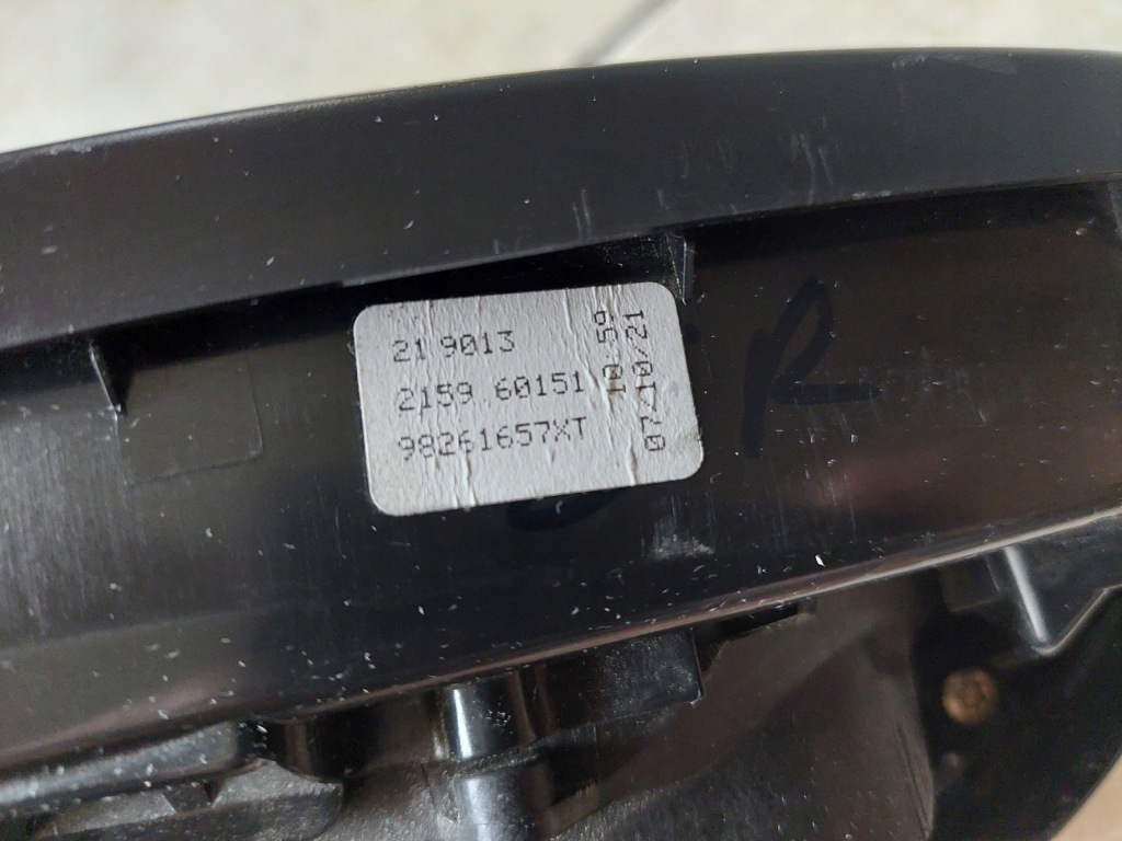 фото №13, Дзеркало ліва - peugeot 3008 ii - peugeot 5008 ii - 2017 --- 17 pinów