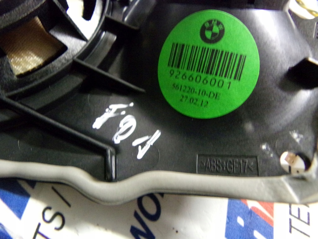 фото №11, Bmw 7 f01 lci f02 lci комплект аудио bang & olufsen 9291007