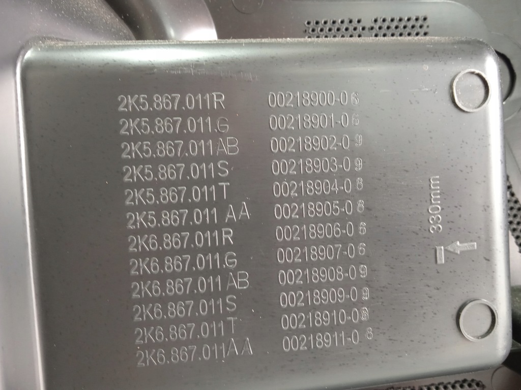 фото №11, Vw caddy iv 2k0 обивка левая перед 2k5867012r