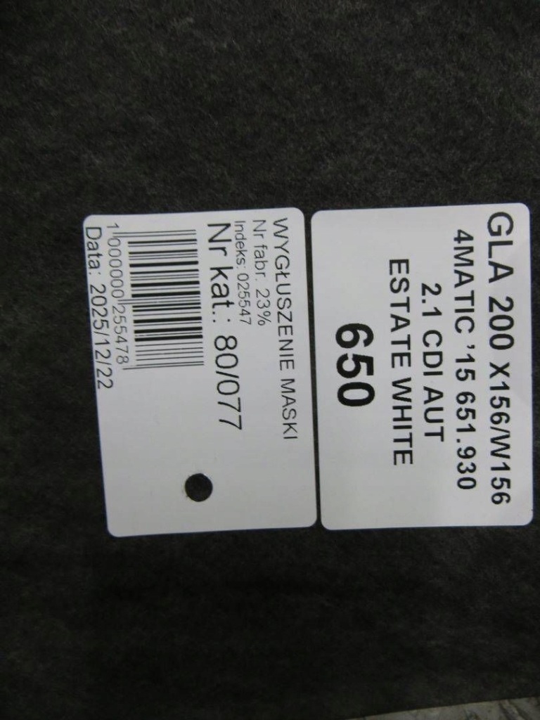 Mercedes gla x156 wyłuszenie капот 14- Недорого