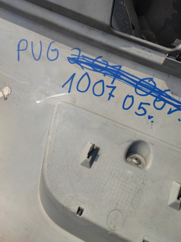 фото №12, Решётка радиатора решётка радиатора молдинг peugeot 1007 exld 9646173877
