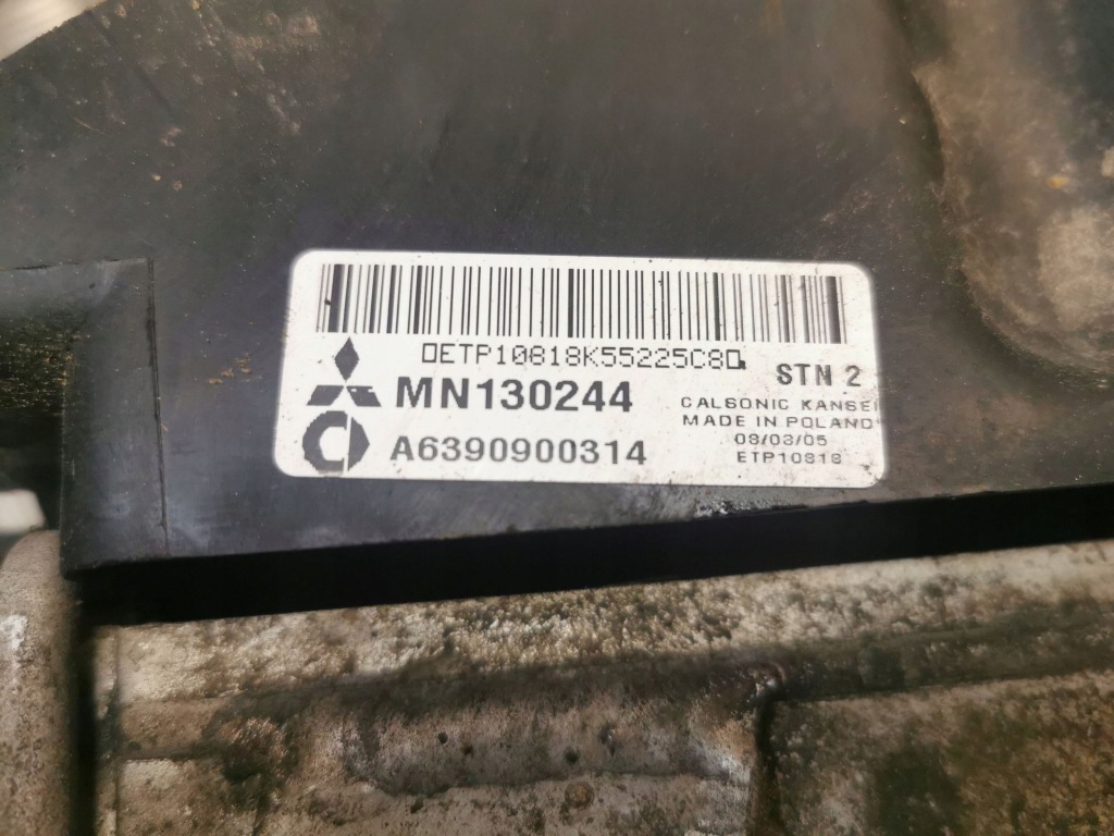 Smart forfour 1 інтеркулер Доставка