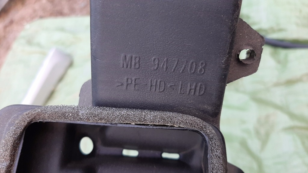 фото №4, Впуск труба шланг воздуха mitsubishi carisma