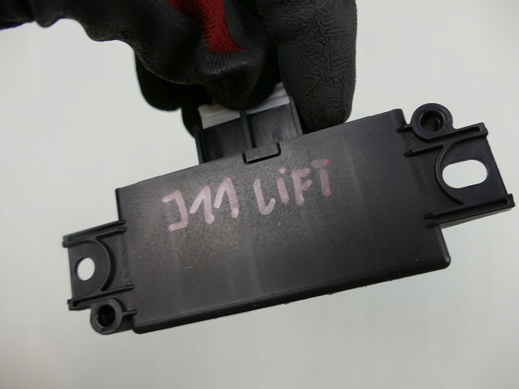 фото №3, Nissan qashqai j11 lift модуль асистент поперечина руху