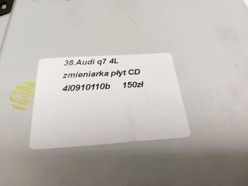 фото №10, Audi q7 4l чейнджер дисків cd 4l0910110b