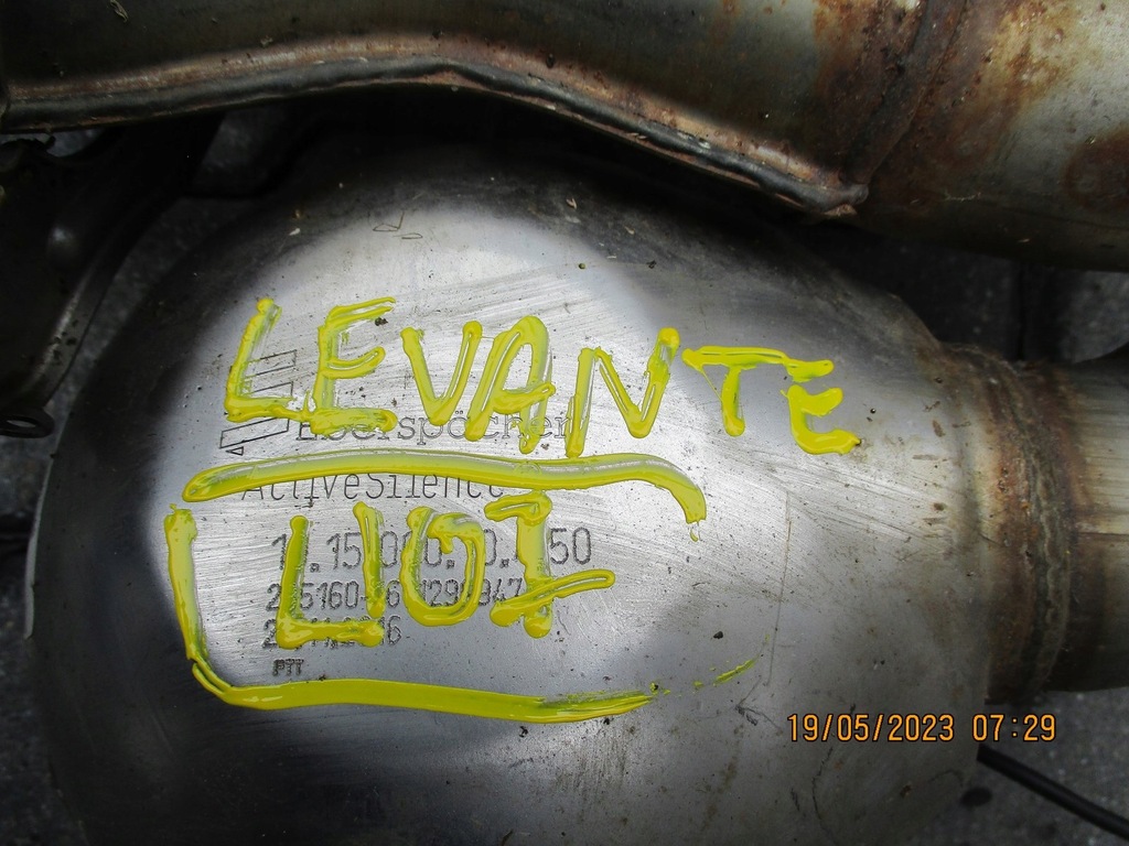 фото №6, Гаситель выхлоп maserati levante 670039690