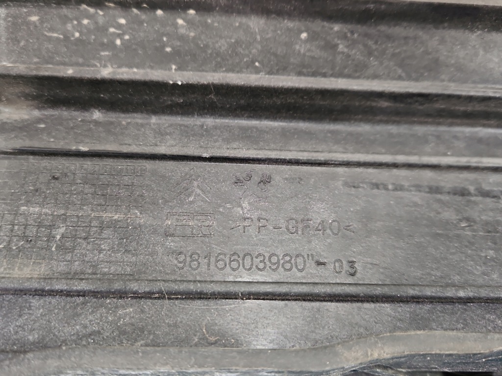 Усилитель передний ремень передний часть верхний peugeot 308 2 t9 9816603980 с Разборки