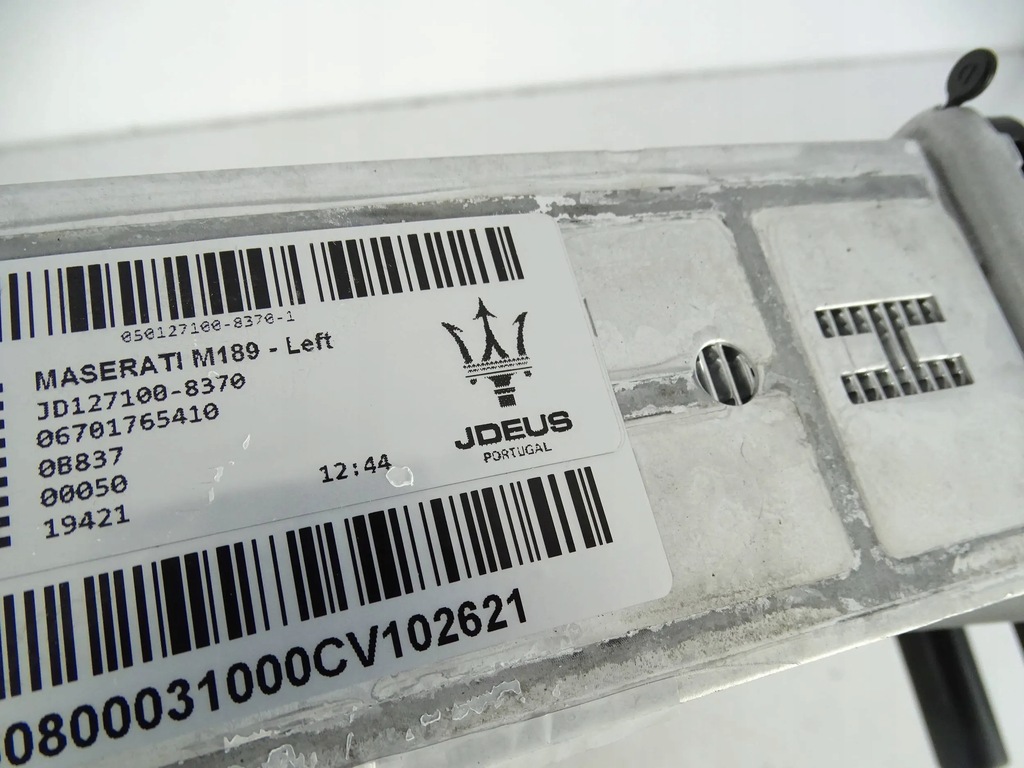 фото №6, Радіатор інтеркулер maserati granturismo m189