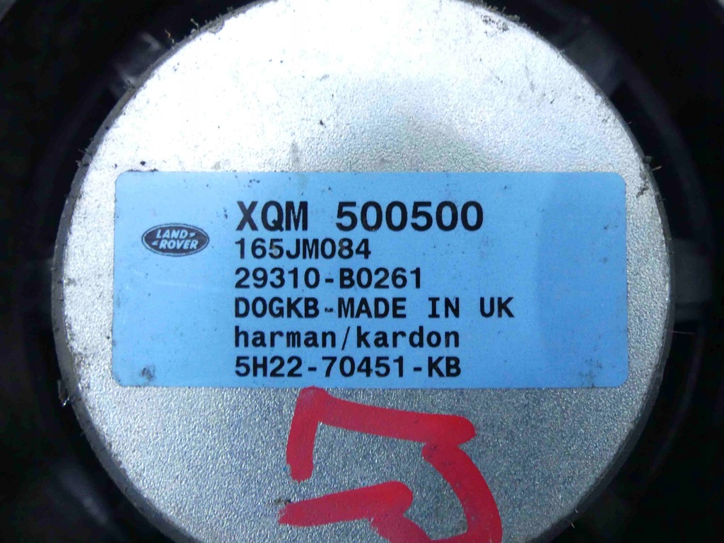фото №8, 8x динамик динамики kpl. logic7 range rover iii l322
