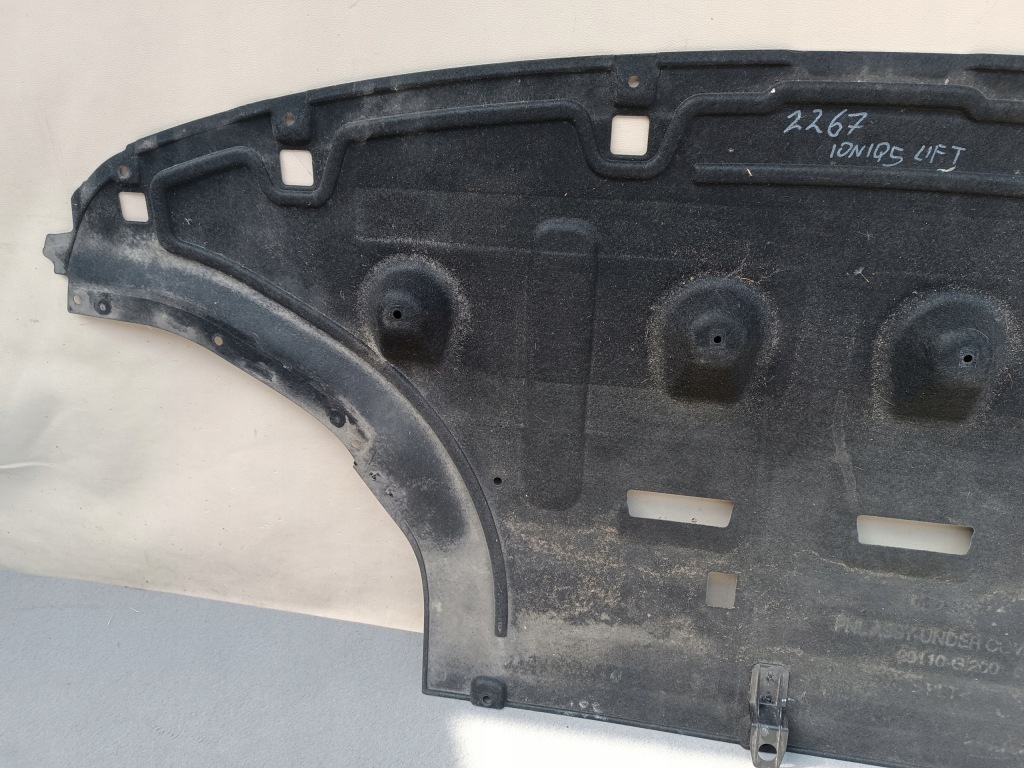 фото №9, Hyundai ioniq 5 v lift 2024 2025 плита захист pod двигун 29110-gi200