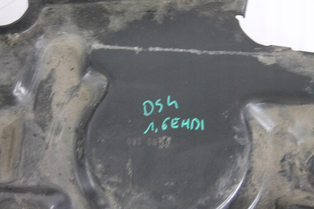 фото №6, Основа акумулятор citroen c4 ii 10-17