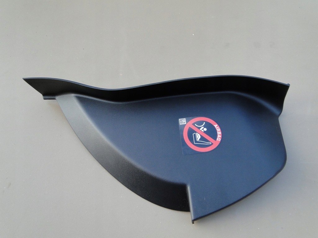 фото №1, Jaguar xf x260 защита панели консоли левая