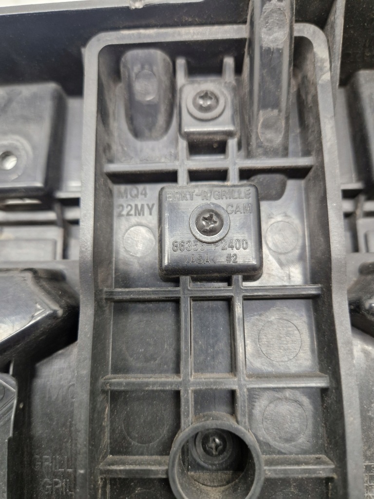 фото №8, Kia sorento iv 4 lift 21- решітка радіатора решітка радіатора бампера перед передні 86350p2510