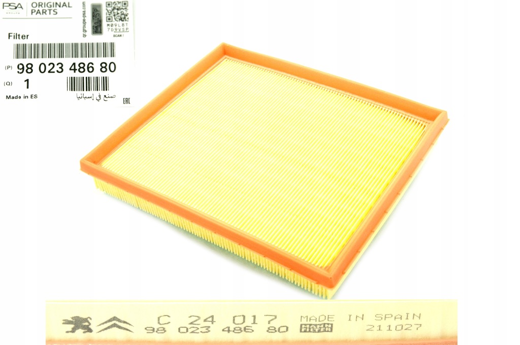 фото №6, Citroen jumpy 1.6 bluehdi масло набор фильтров org