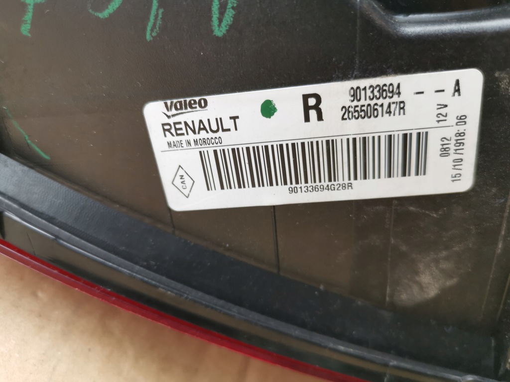 фото №10, Dacia sandero ii lift лампа led задняя задняя правая