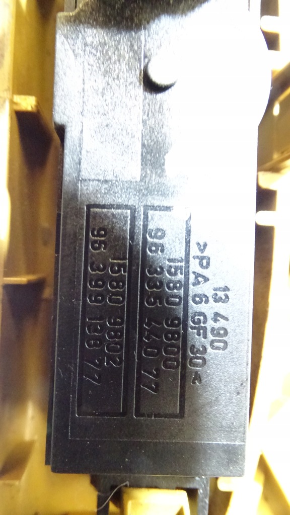 фото №5, Решётка обдув peugeot 607 2.2hdi