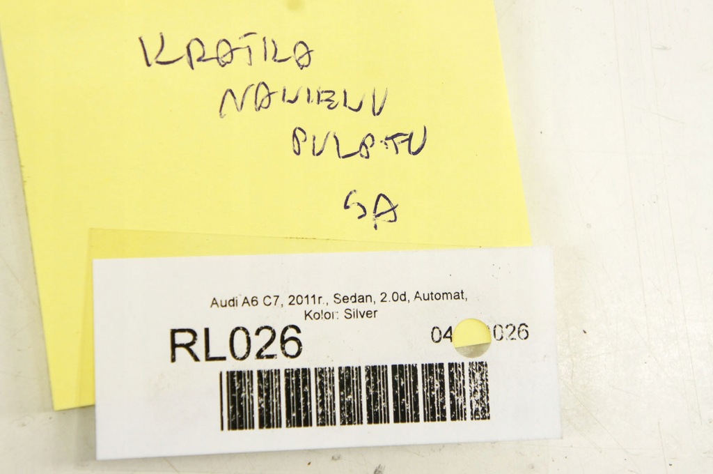 фото №6, Rl026 audi a6 c7 решётка обдув перед