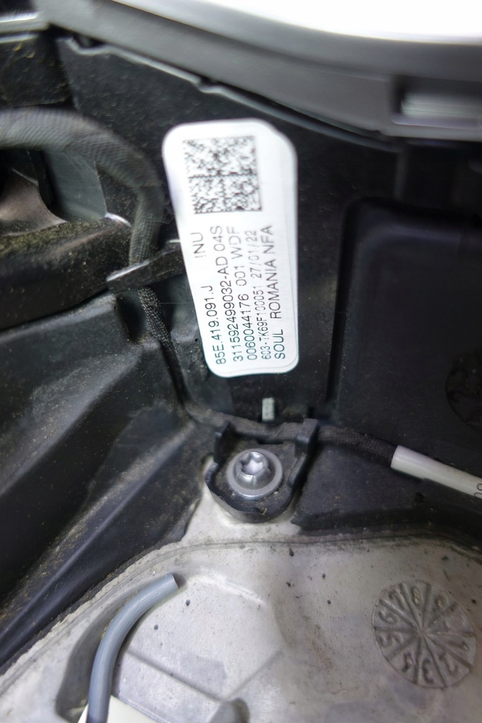 фото №7, Повітропровід audi q5 e-tron 85e 85e419091j