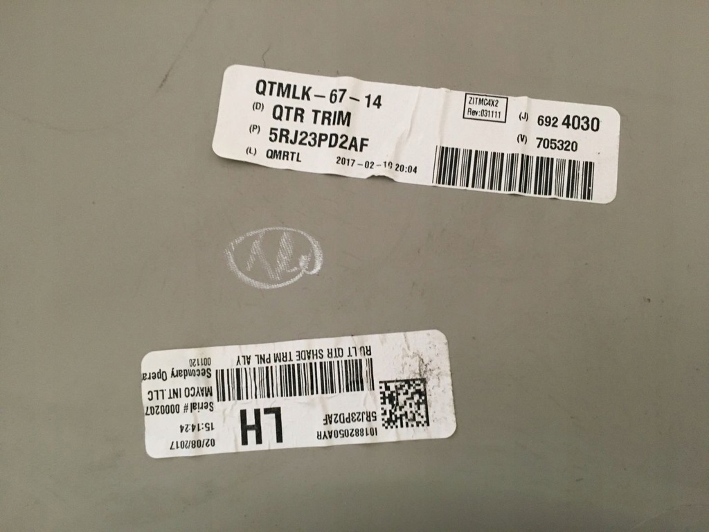 фото №8, Chrysler pacifica 17- обшивка багажника лівий задня