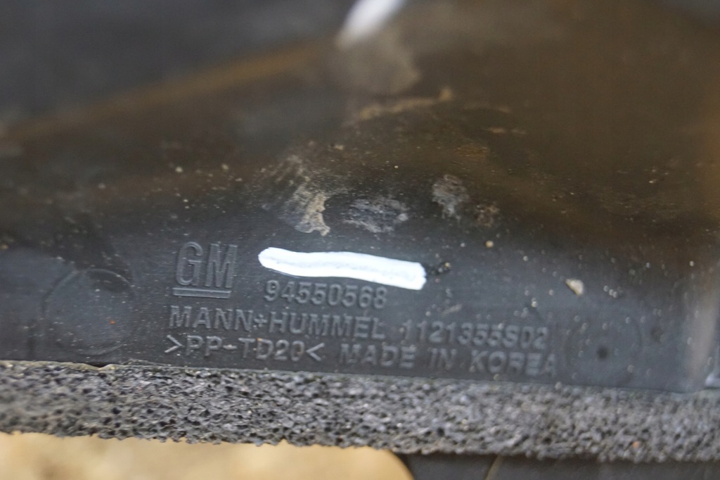 фото №9, Труба воздухозаборник воздуха opel mokka a 94550568