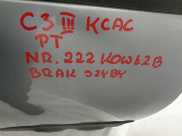 фото №13, Citroen c3 iii дверь правое задние kcac