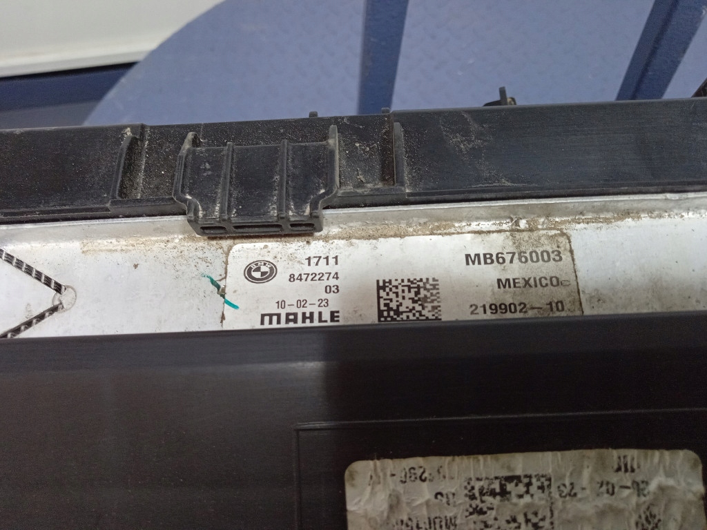 фото №3, Bmw x5 g05 2.0d 25d набор радиатор pas передний комплект